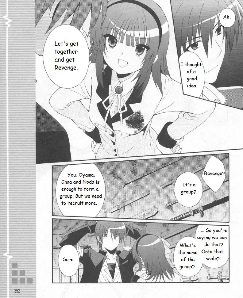 Angel Beats! Chapter 19 15